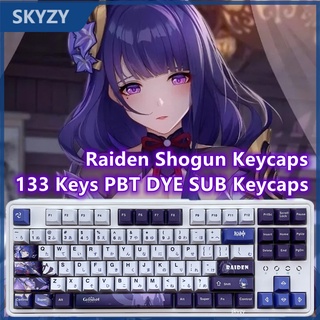 133 คีย์ Raiden Shogun Keycaps Cherry Profile Genshin Impact Beelzebub อะนิเมะ PBT DYE SUB คีย์บอร์ดแบบกลไก Keycap