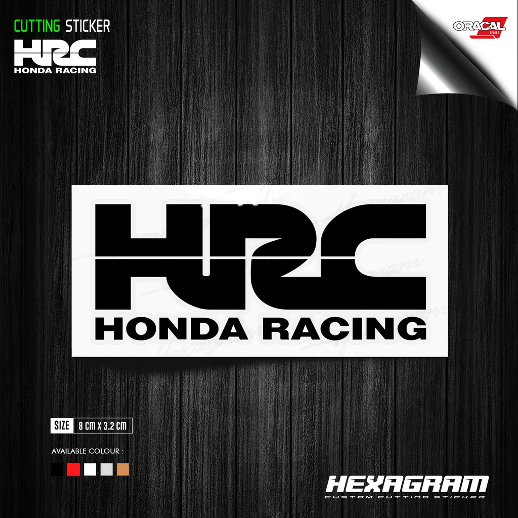 สติ๊กเกอร์ตัด โลโก้ HRC Honda Racing | สติ๊กเกอร์ตัดโลโก้ HRC Honda Racing