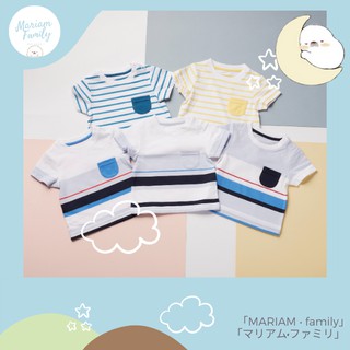 เสื้อยืดเด็กผู้ชาย เด็กฤดูร้อนแขนสั้น Baby Boy Toddler t-shirt Mariam Family