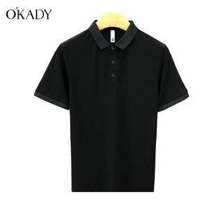 OKADY เสื้อโปโล เสื้อโปโลผู้ชายฤดูร้อนใหม่สีทึบดาวพร้อมแฟชั่นระบายอากาศแขนสั้นปกเสื้อยืดผ้าฝ้าย