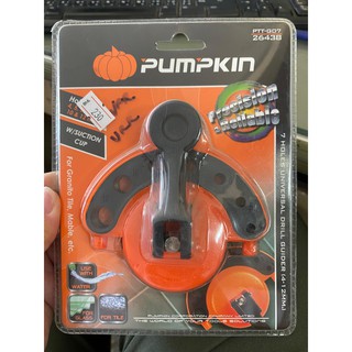 PUMPKIN อุปกรณ์นำร่องการเจาะกระเบื้องแกรนนิตโต้ 7 รู รุ่น PTT-G07 26438 (สีส้ม)