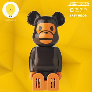 gachabox Bearbrick Cleverin Baby Milo - แบร์บริค กล่องสุ่ม ของแท้ พร้อมส่ง - Medicom Toy Be@rbrick