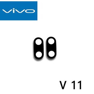 เลนส์กล้องหลัง vivo v11  เลนส์กล้องหลัง วีโว่  v11