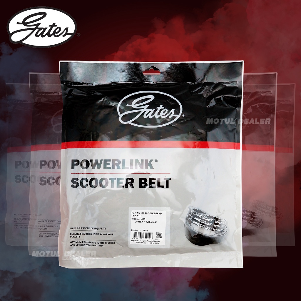 สายพานสกู๊ตเตอร์ JRD QUEST-X, TYPHOON-R, 125 CC.,Lambretta V200 [ SB60036HD ] GATES POWERLINK SCOOTER BELT สายพาน - รูปที่ 4