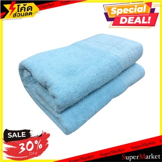 ผ้าขนหนู HOME LIVING STYLE ELFIN 16X32 นิ้ว สีน้ำเงิน ผ้าเช็ดผม TOWEL HOME LIVING STYLE ELFIN 16X32" BLUE ผ้าเช็ดตัวและช