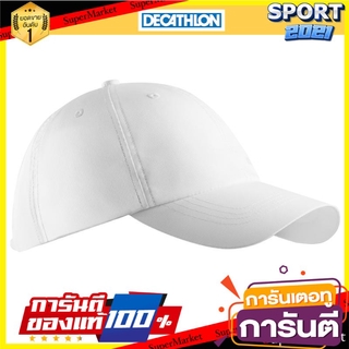 หมวกกอล์ฟสำหรับผู้ใหญ่ (สีขาว) Adult golf hat (white)