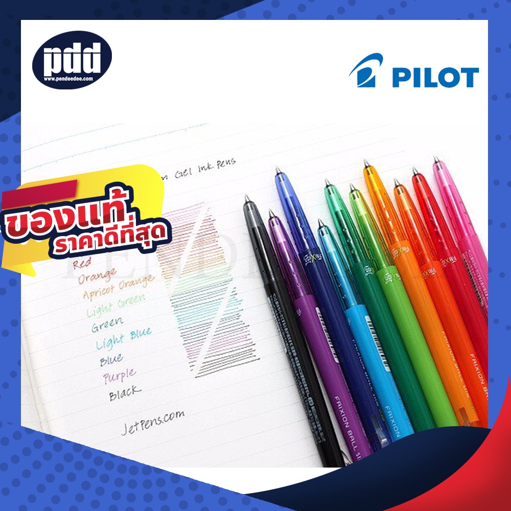 PILOT Frixion Ball Slim ปากกาลบได้ 0.38 มม. ของแท้ นำเข้าจากญี่ปุ่น [เครื่องเขียน pendeedee] รูปที่ 4