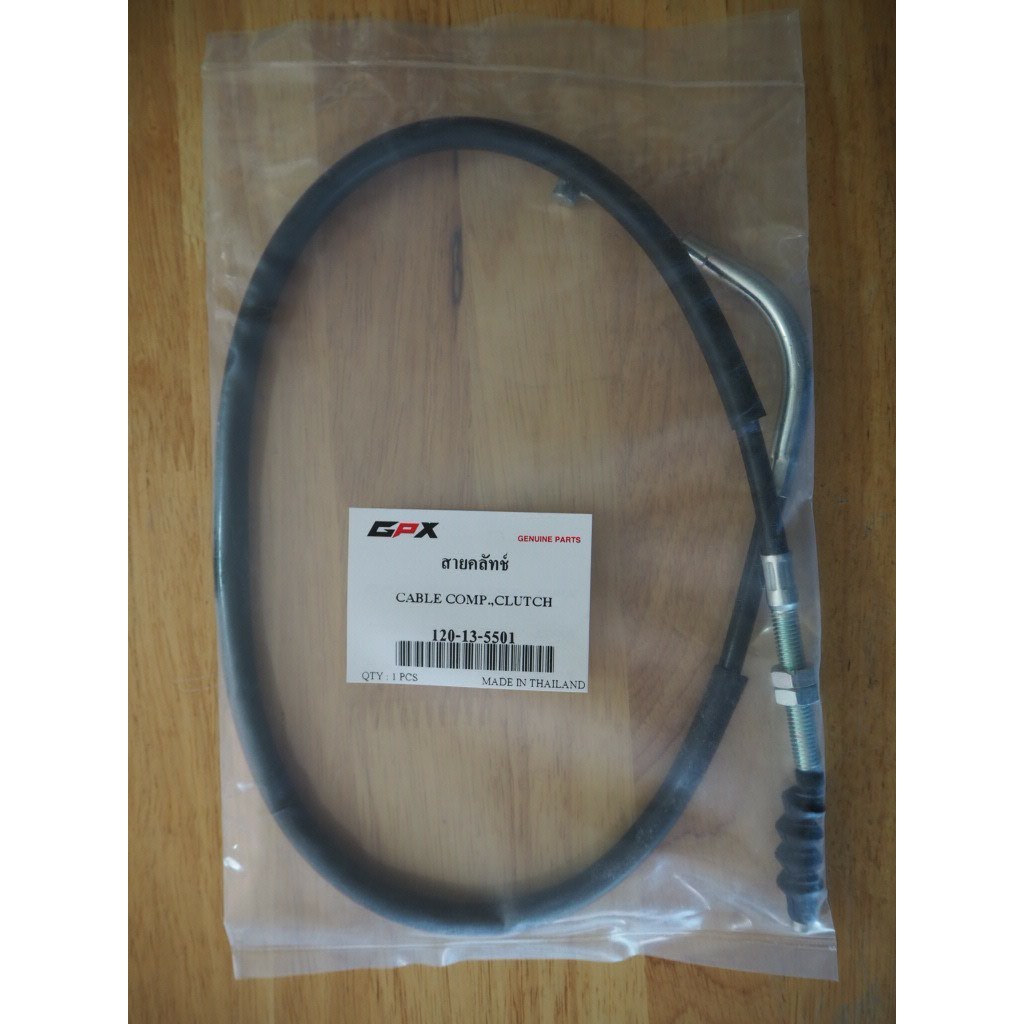 [JULY405Wลด70.-]GPX DEMON GR200R สายคลัชท์ ตรงรุ่น (120-13-5501)
