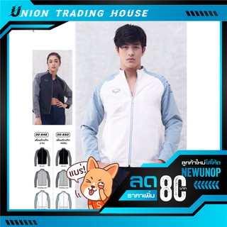 ขายส่งแพค10ตัวเสื้อแจ็คเก็ต grand sport 20-649,20-650 มีไชส์ s-xl