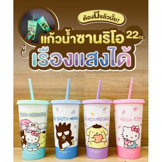 [พร้อมส่ง] แก้วน้ำเรืองแสงซานริโอ