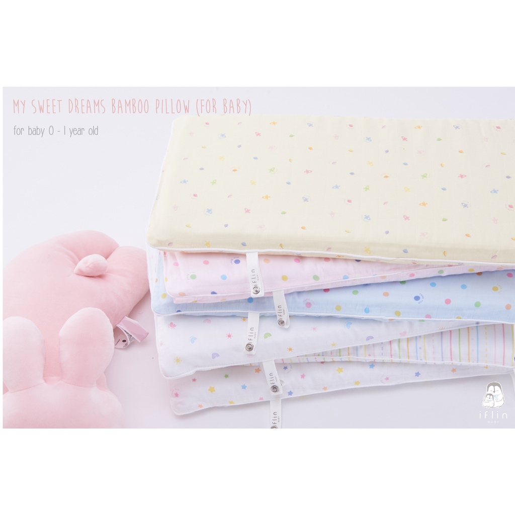 ♫Iflin Baby - My Sweet Dreams Bamboo Pillow (for Baby) หมอนหนุน+ปลอกหมอนใยไผ่ สำหรับเด็กแรกเกิด - ของใช้เด็กอ่อน♪