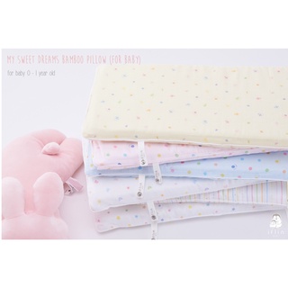 Iflin Baby - My Sweet Dreams Bamboo Pillow (for Baby) หมอนหนุน+ปลอกหมอนใยไผ่ สำหรับเด็กแรกเกิด - ของใช้เด็กอ่อน10" × 22"