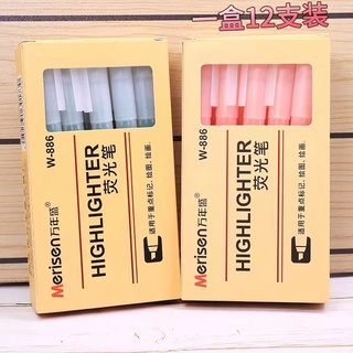 🔥 ลูกค้าใหม่ 1.- พร้อมส่ง ✨ ปากกาไฮไลท์ 6 สีน่ารัก เน้นข้อความ12 ไม้ 55 บาท