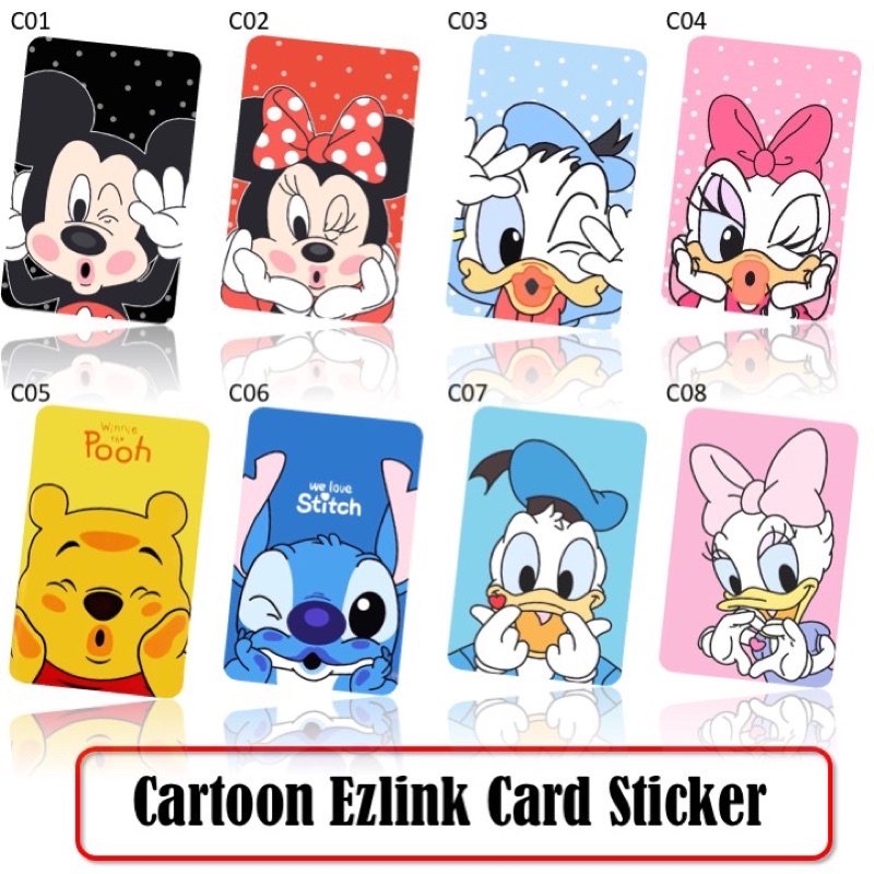 สติ๊กเกอร์การ์ดการ์ตูน Ezlink