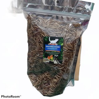 หนอนอบแห้ง Dried Mealworms 500g ราคา 280บาทลดราคาเหลือ 250บาท!!!!