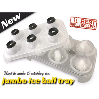 📍jumbo ice ball tray ชุดทำน้ำแข็งบอลวิสกี้ 6 ลูก📍