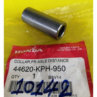 ﻿บูทกลางดุมหน้าเวฟ125​S.เวฟ125i.เวฟ110i.เวฟ125i​ปลาวาฬ​ แท้เบิกศูนย์Honda.​ เก็บเงินปลายทาง