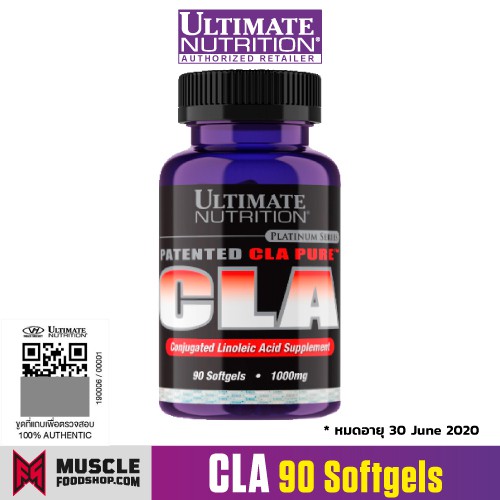 Ultimate Nutrition CLA-90 softgel