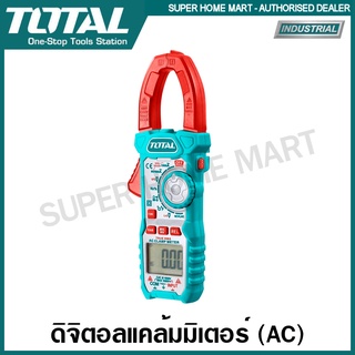 Total แคล้มมิเตอร์ แบบดิจิตอล รุ่น TMT410004 / TMT410002 / TMT4100041 / TMT4100051 ( Digital Clamp Meter )