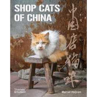 Shop Cats of China หนังสือภาษาอังกฤษมือ1(New) ส่งจากไทย