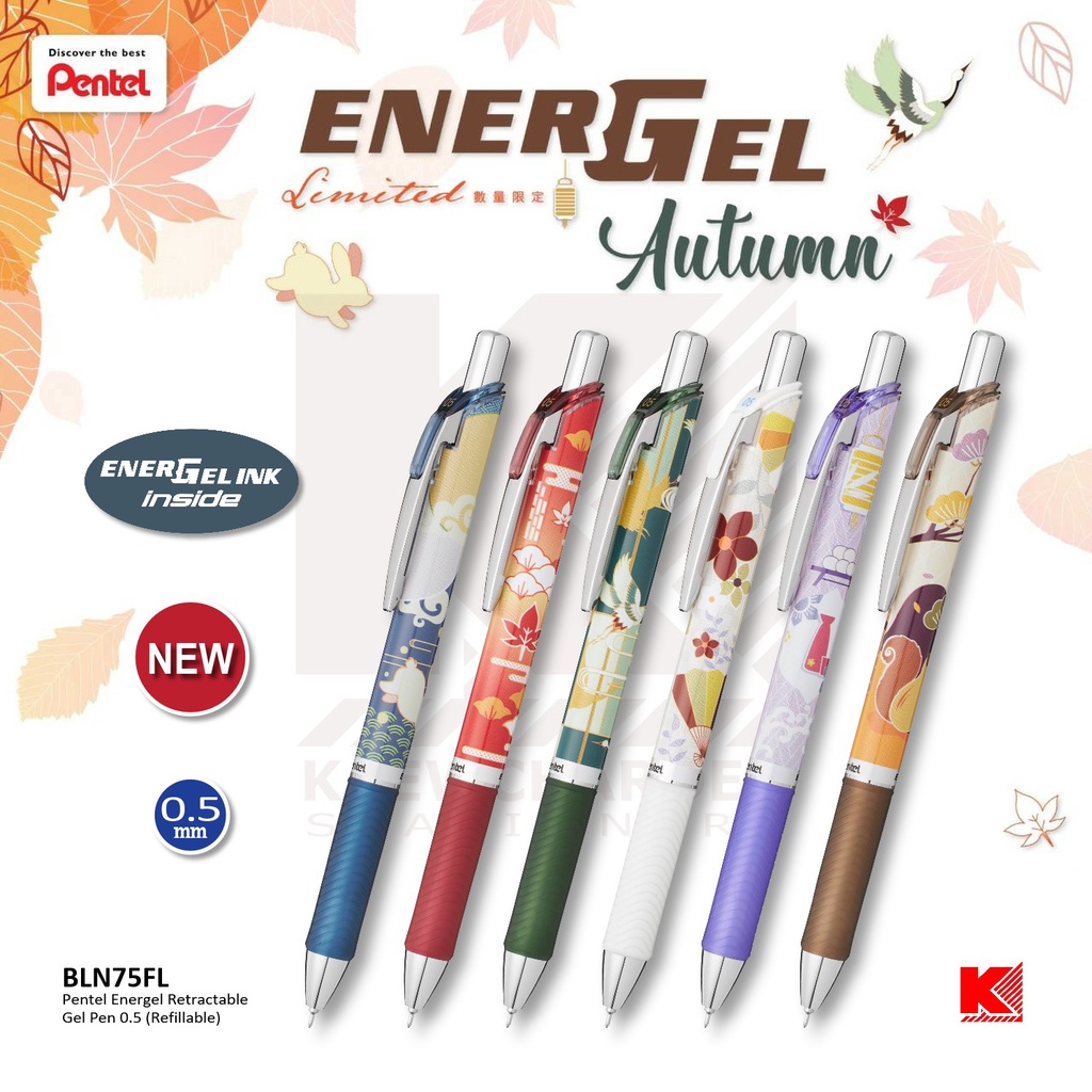 ปากกาเจล Pentel EnerGel Autumn 2022 Limited edition 0.5mm.