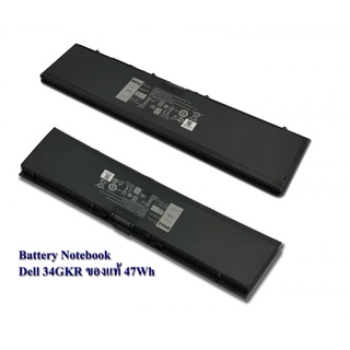 Dell แบตเตอรี่ ของแท้ 34GKR 47Wh สำหรับ Dell Latitude E7420 E7440 E7450 ประกัน6เดือน