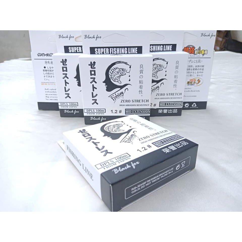(แพ็ค 2 ม้วน) สายเอ็น SUPER FISHING LINE รุ่น ZERO รูปที่ 4