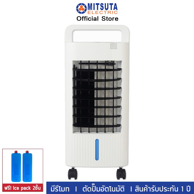 アイテムID:5196465の画像1枚目