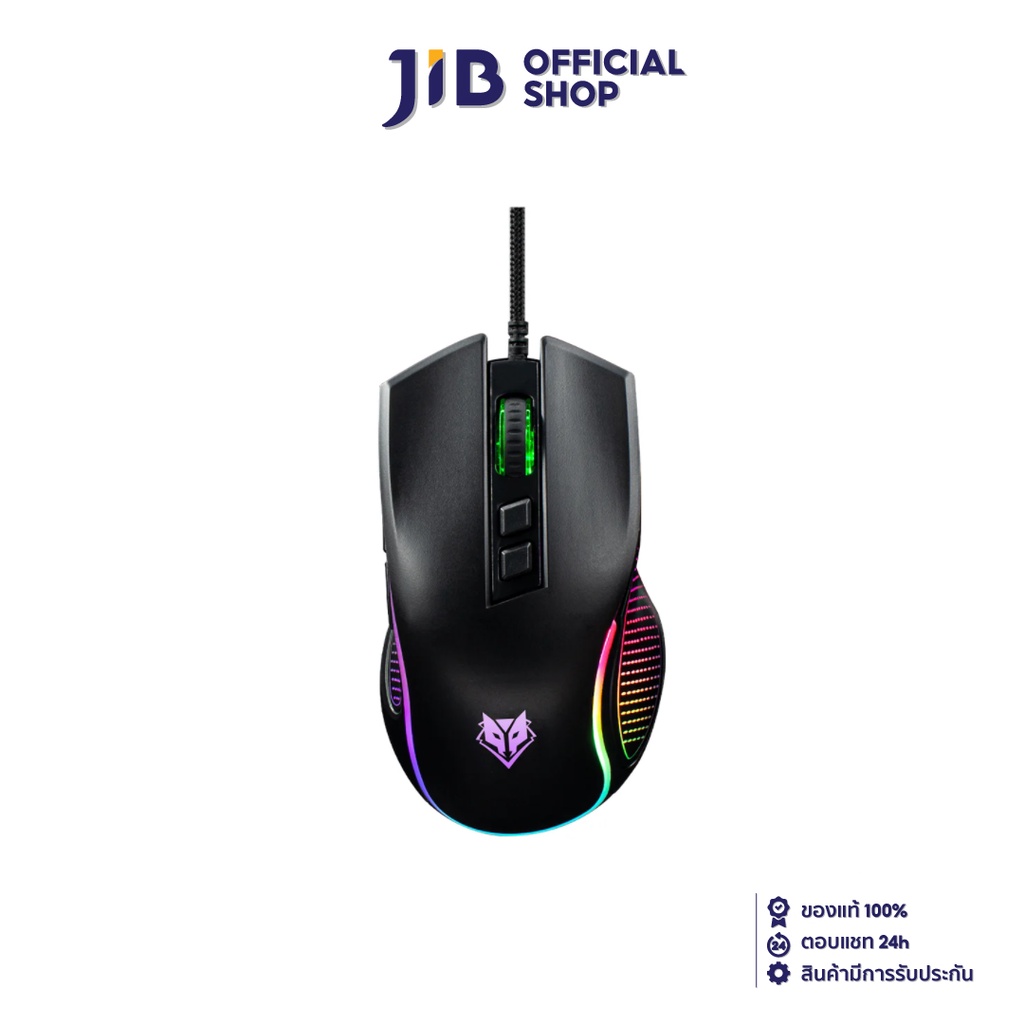 MOUSE (เมาส์) NUBWO CERBERUS NM-92M (BLACK)