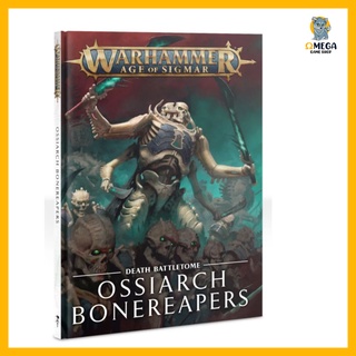 Warhammer AOS: Battletome: Ossiarch Bonereapers