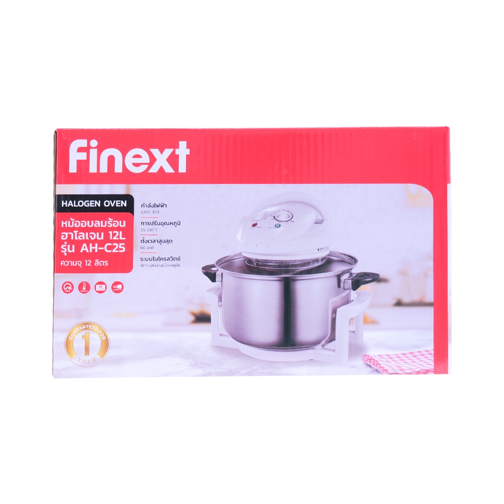FINEXT หม้ออบลมร้อนฮาโลเจน 12 ลิตร รุ่น AH-C25 |MC| - รูปที่ 5
