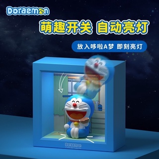 โดเรม่อน โดราเอมอน โคมไฟ Doraemon Dorayaki Lamp (Blue) By ROCK