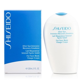 SHISEIDO - อิมัลชั่นฟื้นฟูผิวหลังออกแดดเข้มข้น