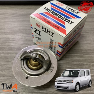 HKT วาวน้ำ Nissan Cube นิสสันคิวป์ Z11-Z12 เครื่องCR14DE,T30,T31,Bluebird U11 CA16-CA18 / ZI54E-82