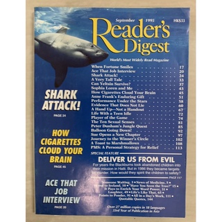 Reader’s Digest September 1995 มือ 2