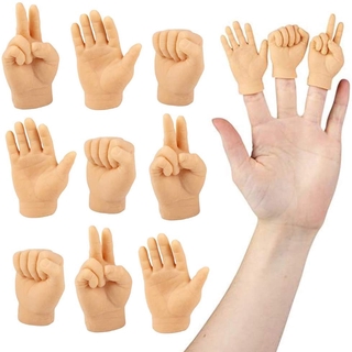 ของเล่นตุ๊กตานิ้วมือซ้ายและขวาขนาดเล็ก