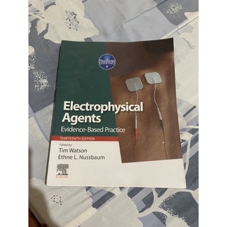 หนังสือ electrophysical agents 13 ed มือสอง