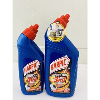 (มี 2 ขนาด) Harpic Power Plus 3in1 ฮาร์ปิค ผลิตภัณฑ์ทำความสะอาดและฆ่าเชื้อโถสุขภัณฑ์ สูตรออริจินัล