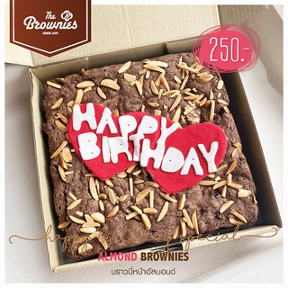 Almond Brownies (Happy Birthday Special) บราวนี่หน้ากรอบเนื้อหนึบวันเกิด