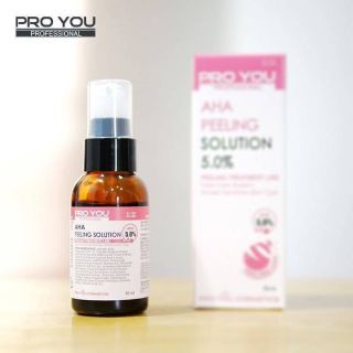 AHA5% PROYOU AHA PEELING SOLUTION 5% ทรีทเม้นท์ผลัดเซลล์ผิวเก่าด้วยกรดผลไม้