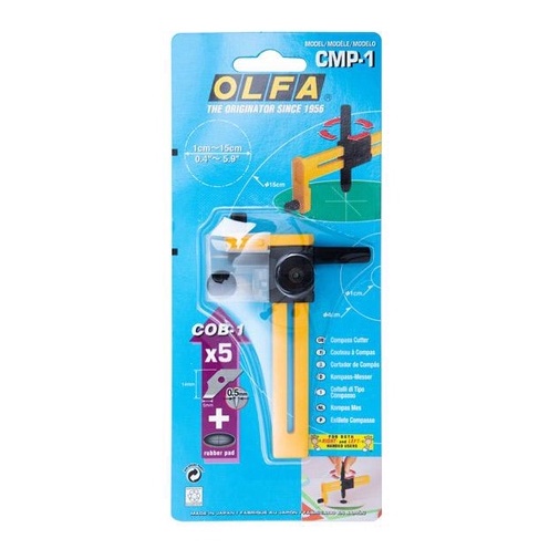OLFA COMPASS CIRCLE CUTTER มีดคัสเตอร์ คัสเตอร์ คัตเตอร์ตัดวงกลม คัสเตอร์อเนกประสงค์ สเตนเลส ขนาด 7-