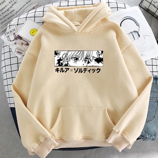 เสื้อกันหนาว มีฮู้ด ผ้าฝ้ายแท้ พิมพ์ลายมังงะ Hunter X Kurapika Vogue Beige สําหรับผู้ชาย ของขวัญวันเกิด