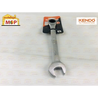 KENDO 15517 ปากตายข้าง-แหวนฟรีข้าง 17mm.