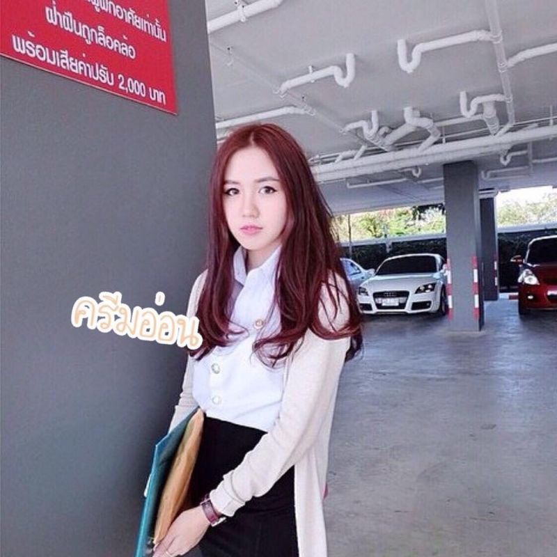 โทนสีน้ำตาล cardigan เสื้อคลุมคาร์ดิแกนไหมพรม รูปที่ 5