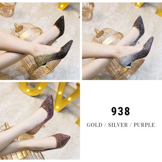 938 : GOLD / SILVER / PURPLE (GK883)