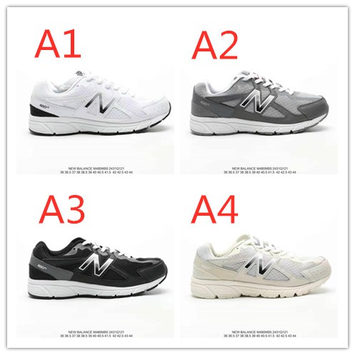 new balance 480 new balance 480