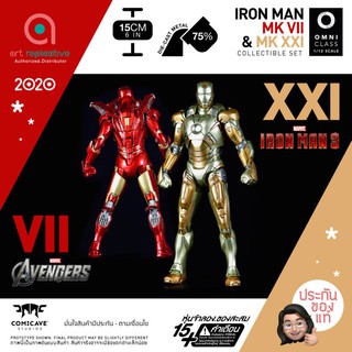 Comicave Studios 1/12 Scale Iron Man Mark VII (7) &amp; Iron Man Mark XXI (21) Midas Collectible Set ไอรอนแมน ฟิกเกอร์ hot