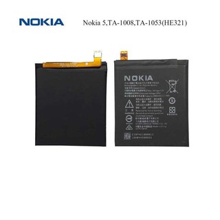 แบตเตอรี่ Nokia 5 TA-1008,TA-1053 HE321 รับประกัน 3 เดือน