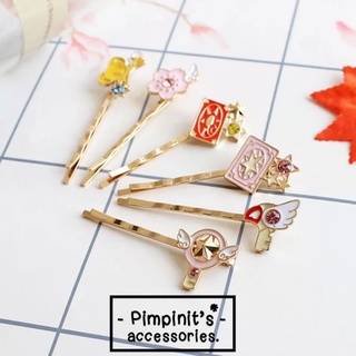 🇹🇭 พร้อมส่ง : กิ๊บติดผมเซ็ทซากุระ มือปราบทาโร่ห์ | Cardcaptor Sakura  Enamel Hair Clip Set.