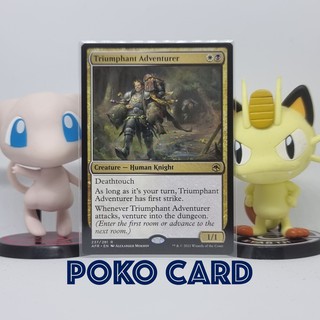 Triumphant Adventurer การ์ด Magic The Gathering [MTG] ของแท้